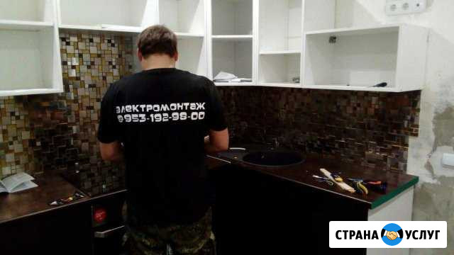 Электромонтажные работы Киреевск - изображение 1