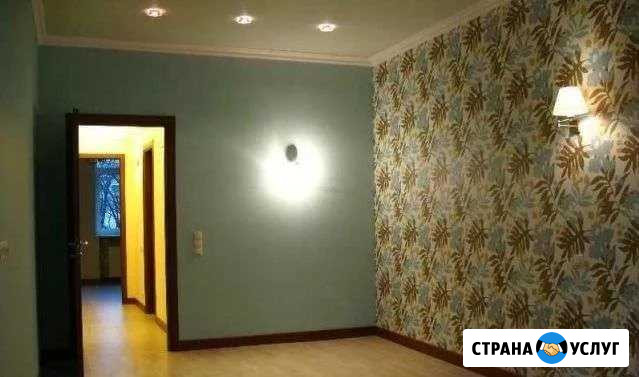 Ремонт квартир, офисов под ключ Сочи - изображение 1