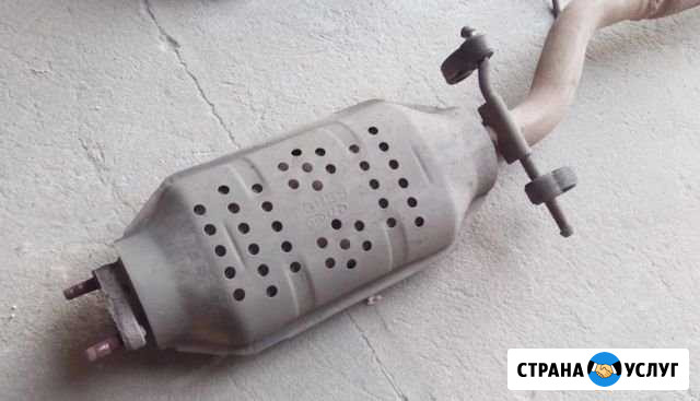 Б/У Катализаторов Нальчик - изображение 1