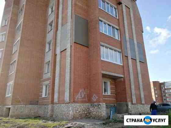 Утепление фасада, балкона и т.д Стерлитамак