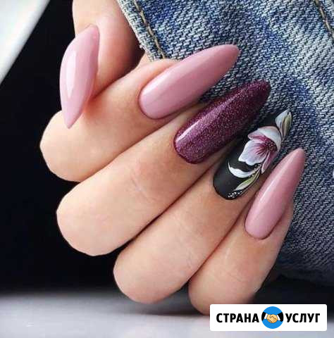 Маникюр Бор - изображение 1