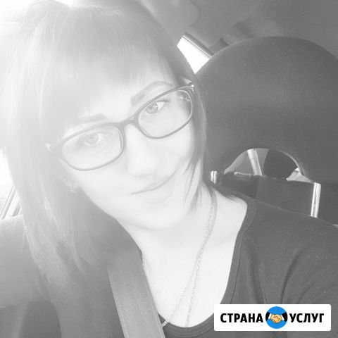 Уборка квартир. Клининг Сочи - изображение 1