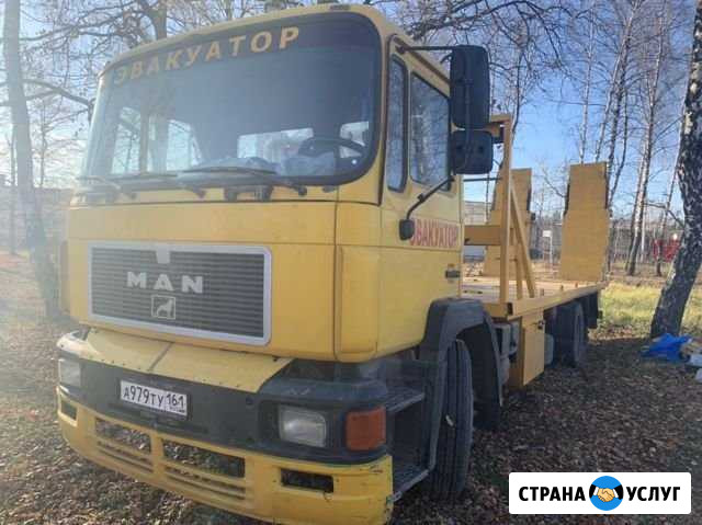 Автоэвакуатор спецтехники до 14 тонн Московский - изображение 1