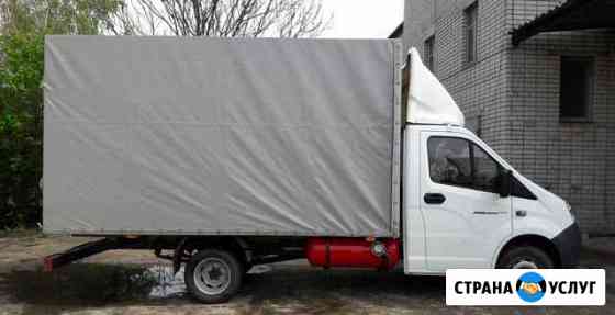 Перезозка груза до 1.5 тонн. Газель. Частник Уфа