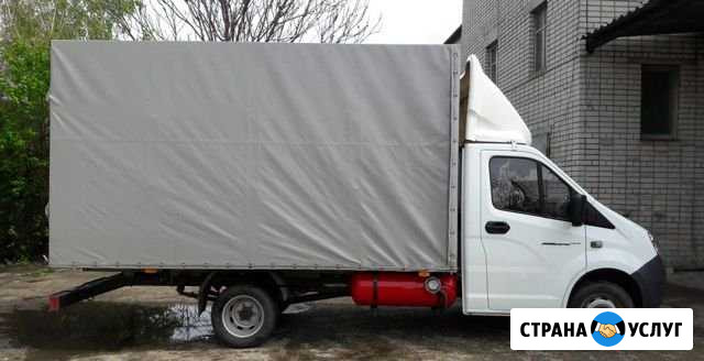 Перезозка груза до 1.5 тонн. Газель. Частник Уфа - изображение 1
