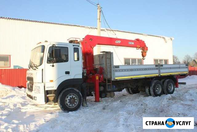 Услуги Манипулятора Обнинск - изображение 1