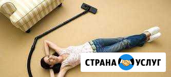 Химчистка ковров. мебели и матрасов на дому Москва - изображение 1