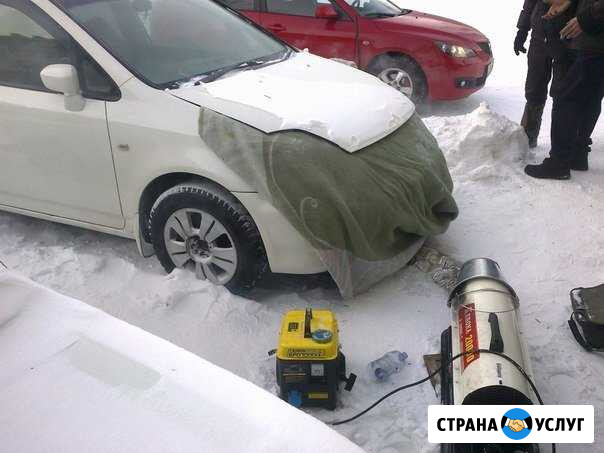 Отогрев и запуск авто Воркута - изображение 1
