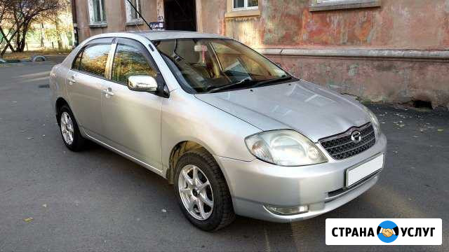 Аренда авто Toyota Corolla с выкупом Иркутск - изображение 1
