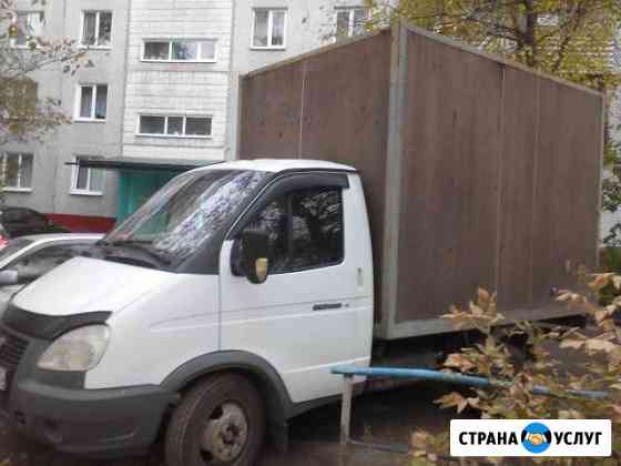 Грузоперевозки Газель-Фургон, Грузчики Омск
