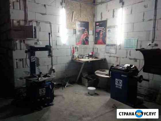 Шиномонтаж Петрозаводск
