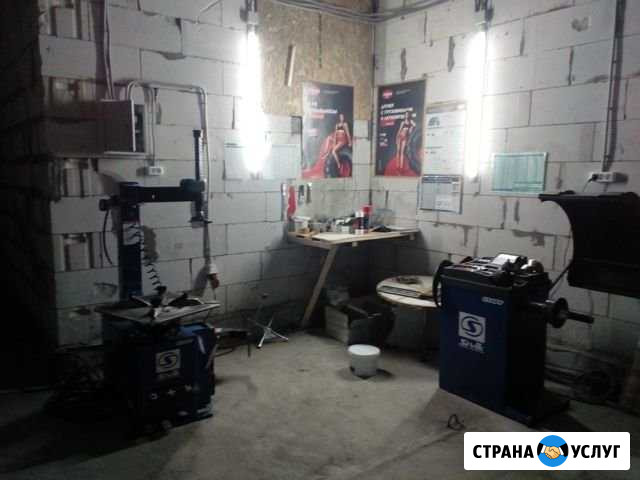Шиномонтаж Петрозаводск - изображение 1