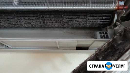 Обслуживание сплит систем Таганрог - изображение 1