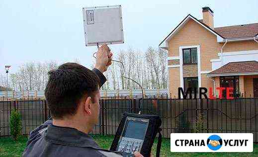 Интернет 4G в Офис за Город Роутер Модем Антенна Казань