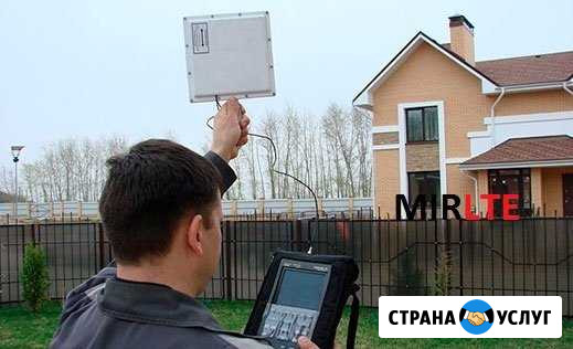 Интернет 4G в Офис за Город Роутер Модем Антенна Казань - изображение 1