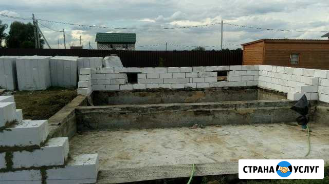 Строю дом с нулевого цикла, пристройки Воскресенск - изображение 1