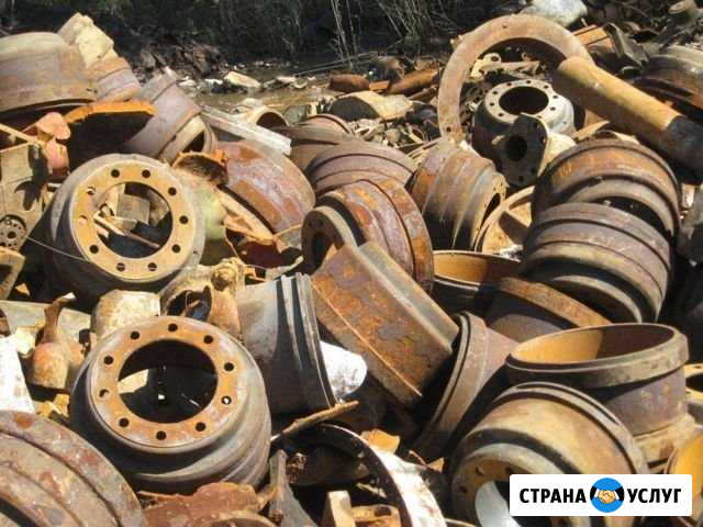Утилизация автомобилей вывоз металлолома сдать лом Славянск-на-Кубани - изображение 1