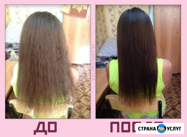 Полировка волос саранск Саранск - изображение 1
