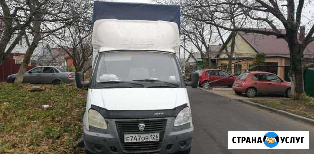 Грузовые перевозки. отправка любых грузов по росси Железноводск - изображение 1