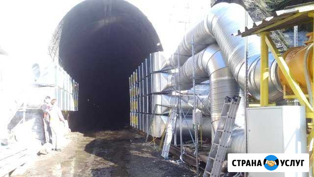 Монтаж, проектирование вентиляционных систем Краснодар - изображение 1