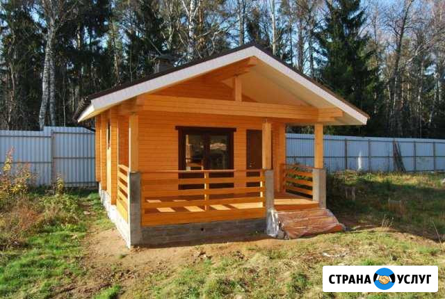 Бани Северодвинск - изображение 1