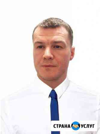 Кадастровый инженер Москва