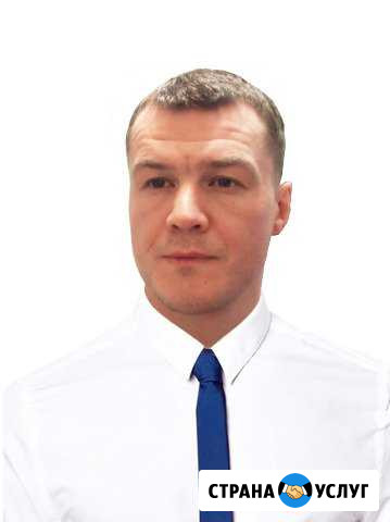 Кадастровый инженер Москва - изображение 1