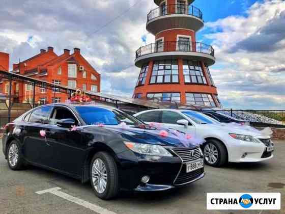 Аренда авто с водителем Lexus, Mercedes, Toyota Оренбург