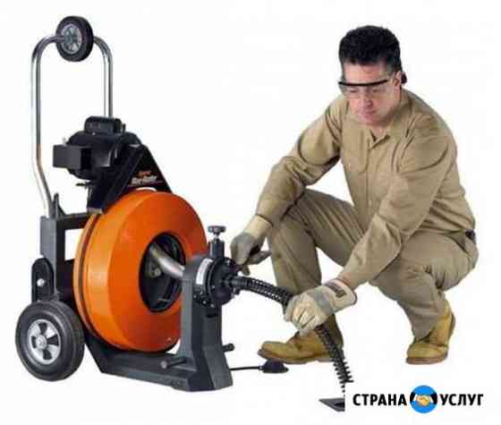 Прочистка канализации.Устранение засоров Ростов-на-Дону