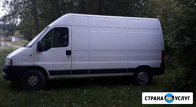 Грузоперевозки Петрозаводск - изображение 1