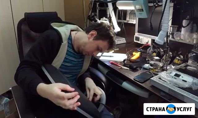 Ремонт компьютеров и ноутбуков у вас на дому Ломоносов - изображение 1