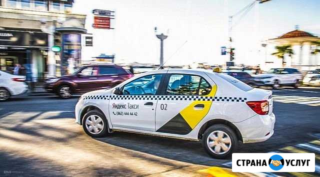 Аренда авто под такси 12 часов Казань - изображение 1