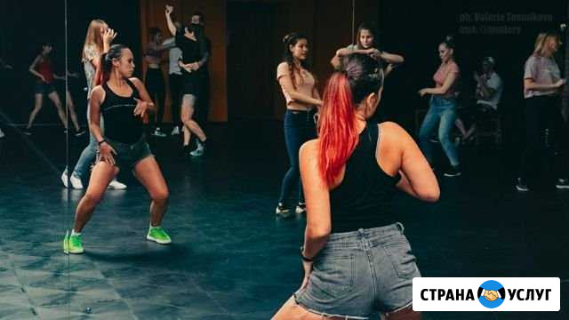 Танцы для взрослых (реггетон) Новосибирск - изображение 1