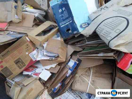 Вывоз макулатуры (картон,бумага) Дзержинск