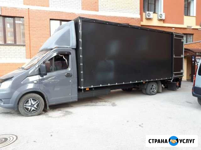 Грузчики Грузоперевозки Рязань - изображение 1