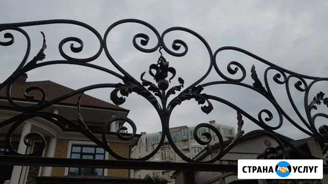 Кузнечно- сварочные работы любой сложности Сочи - изображение 1