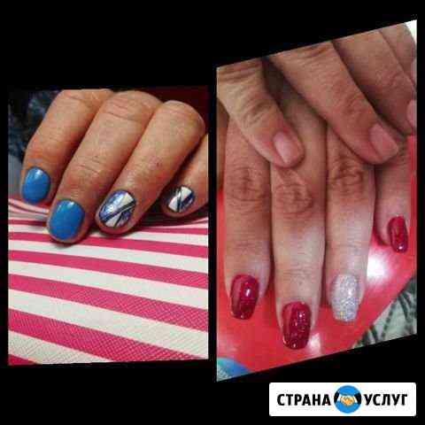 Маникюр, наращивание.) Таганрог