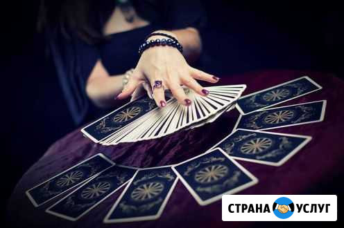 Обучение на Таро Санкт-Петербург - изображение 1