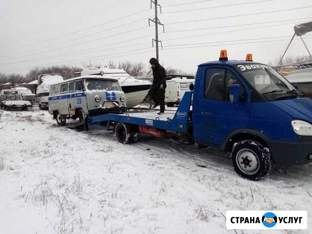Эвакуатор Самара - изображение 1