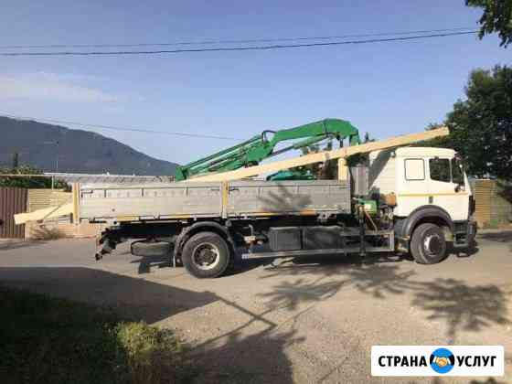Аренда Услуги Крана Манипулятора по Ялте и юбк Ялта