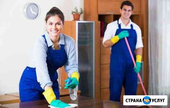 Уборка квартир, домов, помещений Сочи