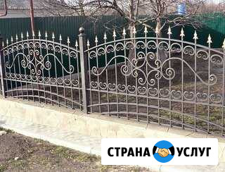 Художественная ковка, металлоконструкции Мурманск - изображение 1