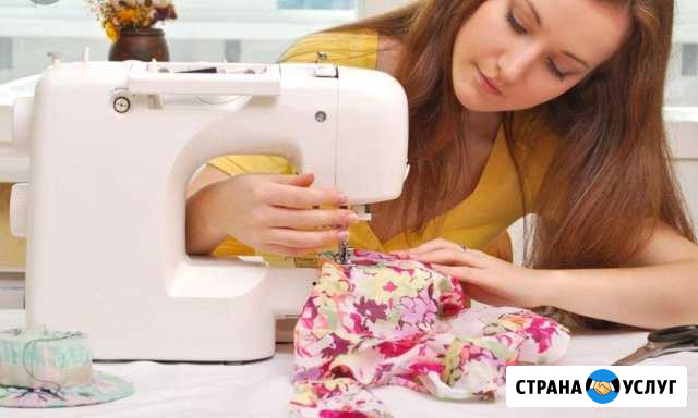 Швея на дому Уфа - изображение 1