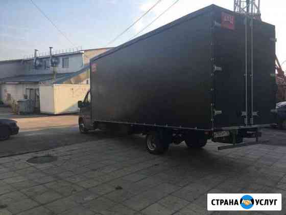 Грузоперевозки Волжск