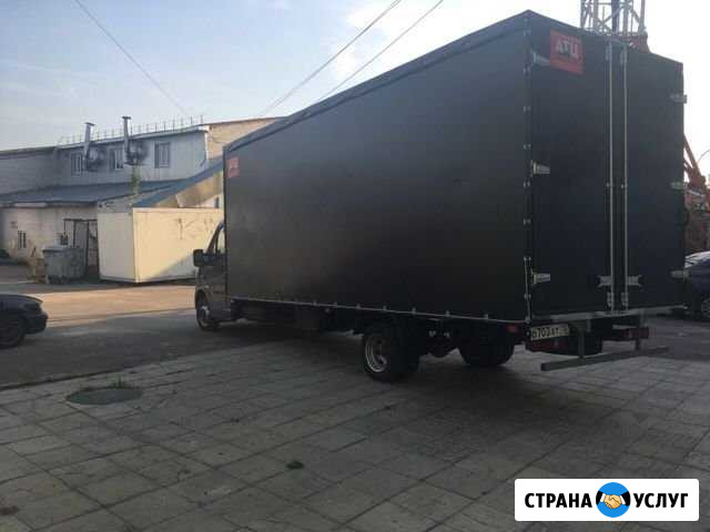 Грузоперевозки Волжск - изображение 1