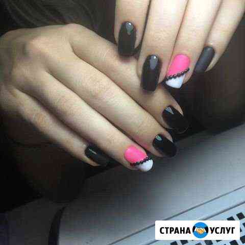 Маникюр Шахты