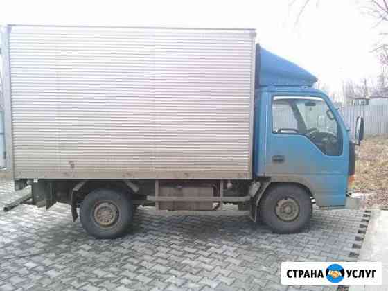 Грузоперевозки Хабаровск