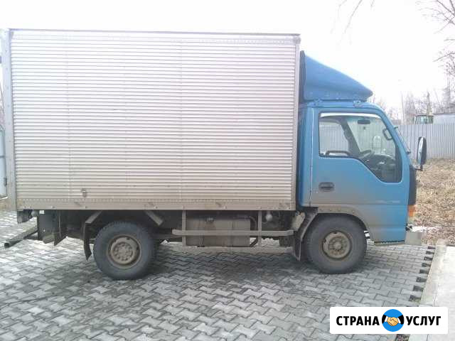 Грузоперевозки Хабаровск - изображение 1