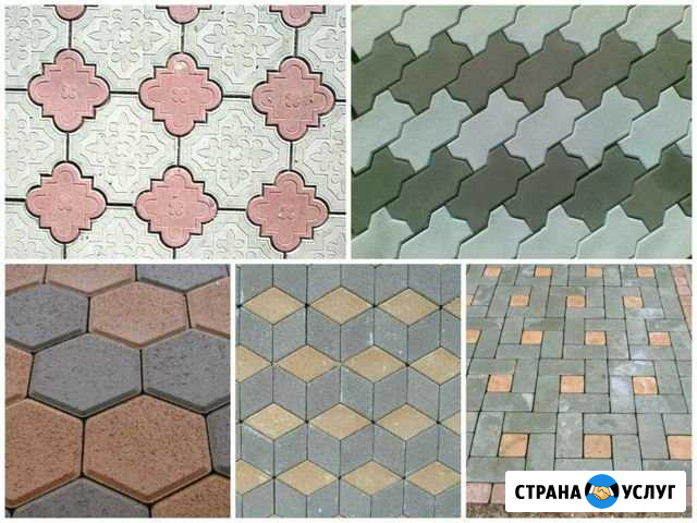Укладка тротуарной плитки Славянск-на-Кубани - изображение 1