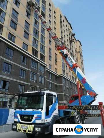Аренда Автовышки 75,60,45,28 Усть-Луга - изображение 1